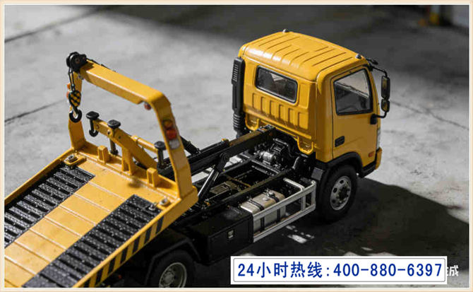 寿县道路脱困救援电话 (5).jpg 寿县道路脱困救援电话 (5).jpg