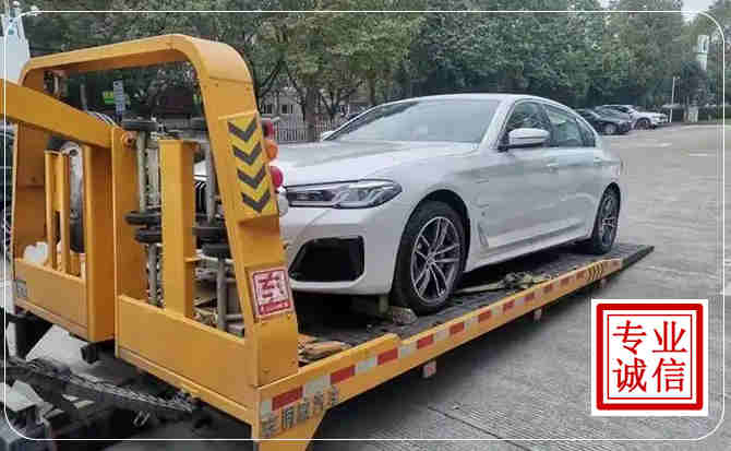 寿县拖车救援