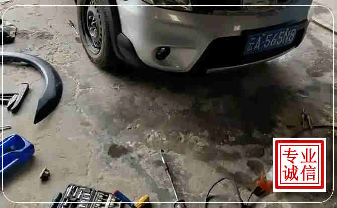 寿县汽车中途维修