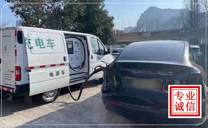 寿县新能源汽车充电